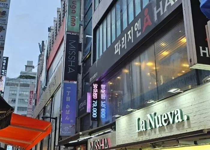 Huga * ソウル特別市